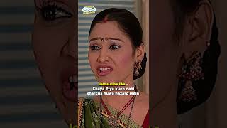 Wait for Bapujis Reply  tmkoc comedy relatable shorts comedyvideo funny trendingshorts [upl. by Annaiviv]