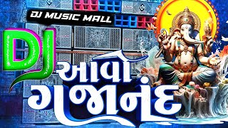 Dj Desi Dhol BASS  Ganpati New Song 2024 • Dj Ganpati Bappa Gujarati Song Nonstop Gujarati Geet [upl. by Tabbie]