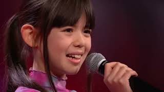 Amazing  FLASHLIGHT by JESSIE Jquot Fia  The voice kids Germany  Blind Auditions  2023 [upl. by Atinat416]