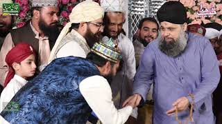 New Naat  Aaqa Mery Aaqa Mujhe Taiba Mein Bula Lo  Shahzad Hanif madni 2019 [upl. by Annaeed657]