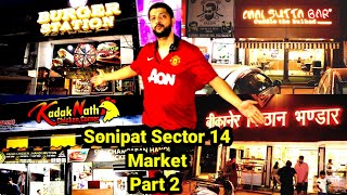 Haryana Sonipat Ki Famous Market Ka Viral Video [upl. by Marwin795]