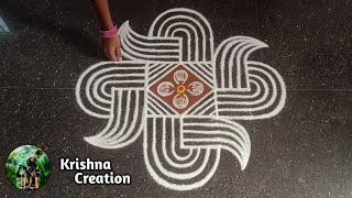 Easy Padi Kolam Design with 5x3x3 dots  Simple Padi Kolam  Beautiful Rangoli  Padi kolam Muggulu [upl. by Ilarrold889]