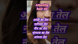 Top 5 Amazing Hair Oils for Faster Hair Growth  Stop 🛑 hair fallbesthairoil oil ytshorts shorts [upl. by Moureaux561]