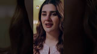 New Noor Jahan Last Episode 33  Promo  ARY Digital [upl. by Whiting]