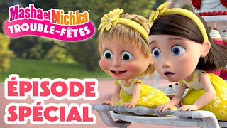 Masha et Michka 💥 ÉPISODE SPÉCIAL 👩‍❤️‍👨💞 Troublefêtes 🌹📸 Masha and the Bear [upl. by Nelia]