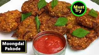 मूंगदाल के चटपटे करारे पकोड़े  Moong Dal Vada Recipe  Moong dal pakoda  Pakoda [upl. by Inahpets]