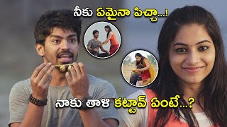 Cycle Telugu Movie Part 6  Punarnavi Bhupalam  Swetaa Varma  Mahat Raghavendra  Sudharshan [upl. by Atoel]