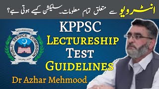 KPPSC Lectureship Test and Interview PreparationDr Azhar MehmoodGuidelines for lectureship Test [upl. by Ted]