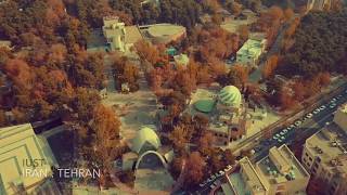 iust Iran University of Science and Technology  دانشگاه علم و صنعت ایران [upl. by Panaggio]