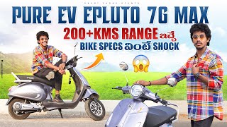 PURE EV EPLUTO 7G MAX  FULL REVIEW PRICE SPECS  SINGLE CHARGE LO 200KMS  SASHI YADAV STUNTS [upl. by Alegna]