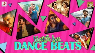 DJX Tamil Remix 2023 Hits  JUKEBOX VOLUME 4  Nonstop Trending Dance Hits [upl. by Akehsat781]