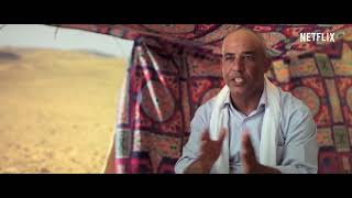 Secrets of the Saqqara Tomb 2020 Trailer [upl. by Amory]