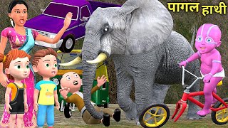 चिन्टू और हाथी  Elephant Cartoon  pagal beta  desi comedy video  cs bisht vines [upl. by Sauers]