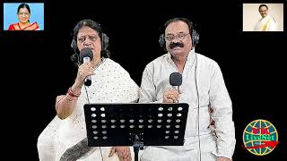 O Bangaru Rangula Chilaka  ఓ బంగరు రంగుల చిలకా  Cover Song by R Vijay Kumar amp R Chitra [upl. by Armallas]