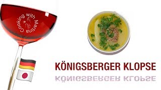 Königsberger Klopse [upl. by Rambert]