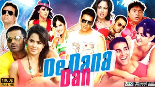 De Dana Dan Full Movie HD facts  Akshay Kumar Katrina Sunil Shetty  De Dana Dan Movie Review [upl. by Isherwood]