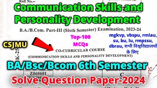 CoCurricular 6th Semester Question Paper 2024  cocurricular ba bsc bcom 6th sem question paper [upl. by Eilssel]