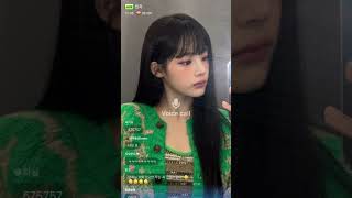 NewJeans Phoning Live 20240506 Minji Birthday Live Phoning Voice Call [upl. by Normand255]