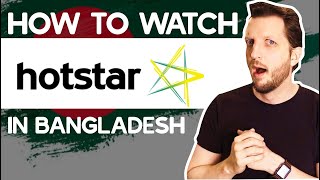 How to Watch Hotstar in Bangladesh in 2024 [upl. by Chery865]