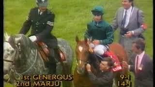 1991 Epsom Derby Includes Replay amp Enclosure [upl. by Inalaehon273]