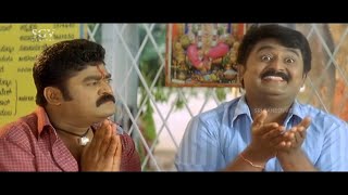 Govinda Gopala Kannada Movie Back To Back Comedy Scenes  Jaggesh Komal Doddanna Bank Janardhan [upl. by Wil]