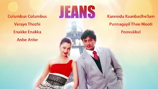 Jeans Songs Video Jukebox  Jeans All Songs  Prashanth  Aishwarya Rai  Senthil  ARRahman [upl. by Tom]