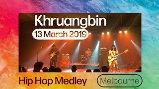 Khruangbin live  Medley March 13 2019 [upl. by Notgnilliw706]