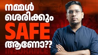 ഇങ്ങനെ ജീവിതം പ്ലാൻ ചെയ്യൂ 🔥 Financial Blueprint for a Secure Life amp Importance of Insurance [upl. by Vickie]