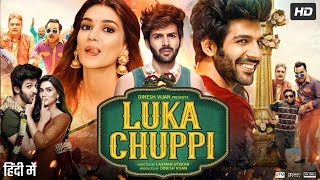 Luka Chuppi Full Movie  kartik Aaryan  Kriti Sanon  Pankaj Tripathi  Aparshakti  Review amp Facts [upl. by Laersi]