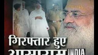 Asaram Bapu arrested Part 2 [upl. by Baniez]