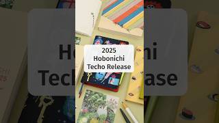 Which Hobonichi planner is best for you [upl. by Derry129]