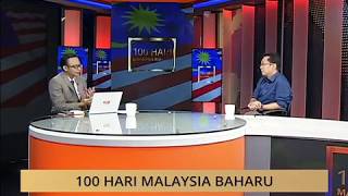 100 Hari Malaysia Baharu quotUMNO amp isu nasionalquot [upl. by Meggy]