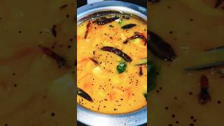 अशी बनवा ओरिजनल गुजराती डाळ 🍲dal shortsviral trending [upl. by Alton]