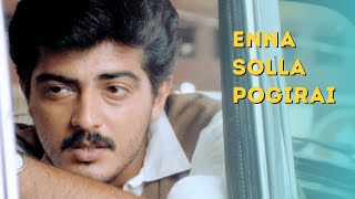 Enna Solla Pogirai Official Video Song  Kandukondain Kandukondain  Ajith Kumar  AR Rahman  Tabu [upl. by Dlareg]