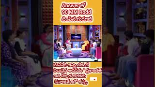 దేవాలయాలు ఎందుకుviralvideo trendinggarikapatichagantihinduism hindutelugusanatandharma [upl. by Oelgnaed]