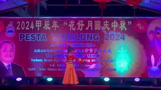 Saringan festival pesta tanglung [upl. by Pentheam]