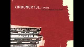 김동률Kim Dong Ryul Best Album「Thanks감사」 quot귀향quot [upl. by Bauer]