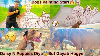 Dog Kennel K Bhar Sb Dogs Ki Panting Banvai🐶 Daisy K Achanak Puppies Hua But Gayab Hogye😰 [upl. by Eislel]