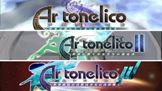 【まさかのオリンピックで採用曲】謳う丘 Artonelico【アルトネリコ１～３】 [upl. by Frasier]