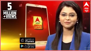 Download ABP LIVE APP for more updates [upl. by Mazur]