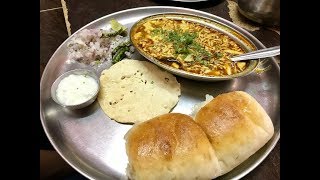 Best Misal Pav in Nerul Navi Mumbai  Indian Street Food [upl. by Haisa957]