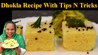 Dhokla recipe With Tips And Trick  Soft And Spongy Dhokla Recipe  Khaman Dhokla Recipe  SFZ [upl. by Annahaj]