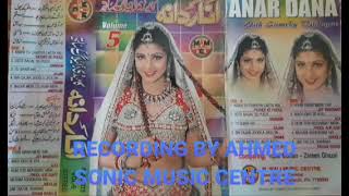 anardana Mohabbat Khan mazahiya dialogue ke sath vol 5 [upl. by Masry]