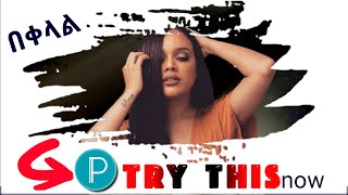 Brush photo editing effect in pixellab ethioskillshare graphics photoeditingapp [upl. by Fisher]