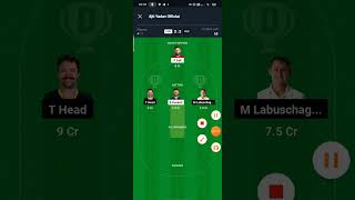 ENG vs AUS Dream11 Prediction ENG vs AUS Dream11 Team England vs Australia Dream11 3rd ODI Match [upl. by Algar]