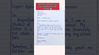 Application for full fees concession for school application shorts short youtubeshorts [upl. by Nolrac265]