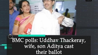 BMC polls Uddhav Thackeray wife son Aditya cast their ballot  ANI News [upl. by Panther]