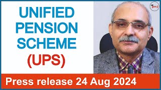 UPS  Unified Pension Scheme  UPS vs NPS vs OPS  Part1 [upl. by Airdnax]