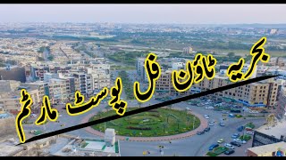 Full information of Bahria Town  Lifestyle in Bahria Town Rawalpindi [upl. by Rutledge427]