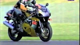 1996 GSXR750 unveiled [upl. by Vine]